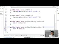Java Constructor Tutorial - How To Use A Constructor in Java