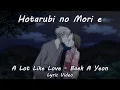 Download Lagu Hotarubi no Mori e AMV - A Lot Like Love - Baek A Yeon