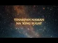 Multo (Stripped Down) - Cup of Joe | The Loved One OST (Official Lyric Video)