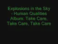Explosions in the Sky - Human Qualities