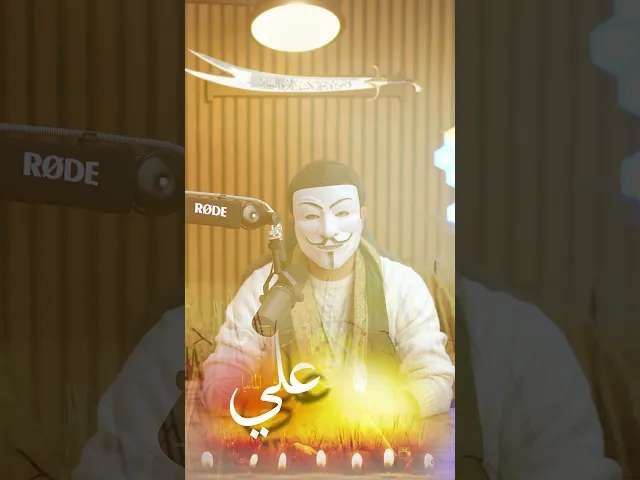 سنظلُّ حتى اخر الأنفاسِ نهتفُ يا علي