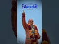 Download Lagu Bhim jayanti 134 status Dr babasaheb ambedkar jayanti 2k25 🙏💙 Download Lagu Bhim jayanti 134 status Dr babasaheb ambedkar jayanti 2k25 🙏💙