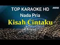 Download Lagu Kisah Cintaku-Chrisye/Nada Pria/Top karaoke HD