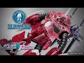 HG 1 144 Z'Gok SEED FREEDOM Ver  Clear Color   Mobile Suit Gundam SEED FREEDOM