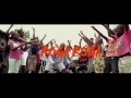 Roga Roga : Oyo Ekoya Eya (Officiel)