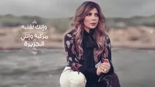 هيقولك انتى الاولي وكمان الاخيره   حاله واتس اصاله دندنها