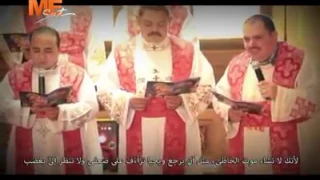أخطأت أخطأت ياربي يسوع إغفر لي الذكصولوجية الأولى بلحن أيام الصوم المقدس   للشماس بولس ملاك دندنها