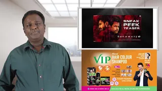 kolaigaran movie review vijay antony arjun tamil talkies