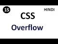 CSS overflow Part - 15 CSS tutorial for beginners Tech Talk Tricks