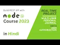 Build REST API Using NodeJS Express 2023 Day 6 - Journal Model User Authorization