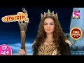 Download Lagu Baal Veer - Full Episode  409 - 17th August, 2019