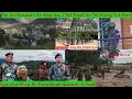 Download Lagu July 05 Zan: Tio Ah Nasaten An Kap Aw. Kyantha Khua Ah Doawknak Sosang. PDF In Camp 2 La, 2-IC A Thi
