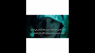 فيلم القاتل كوري جديد افلام كورية مسلسلات كورية Kdrama 