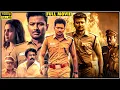 Download Lagu Udhayanidhi Stalin \u0026 Shivani Rajashekar Tamil Super Hit Political Drama Movie || Tamil Full Movies