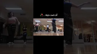انت لست مكتئبة      انت بحاجة للرقص الشرقي    اكسبلور         رقص شرقي دندنها
