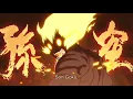 Download Lagu Find Your Flame goes with everything (Legend - A Dragon Ball Tale)