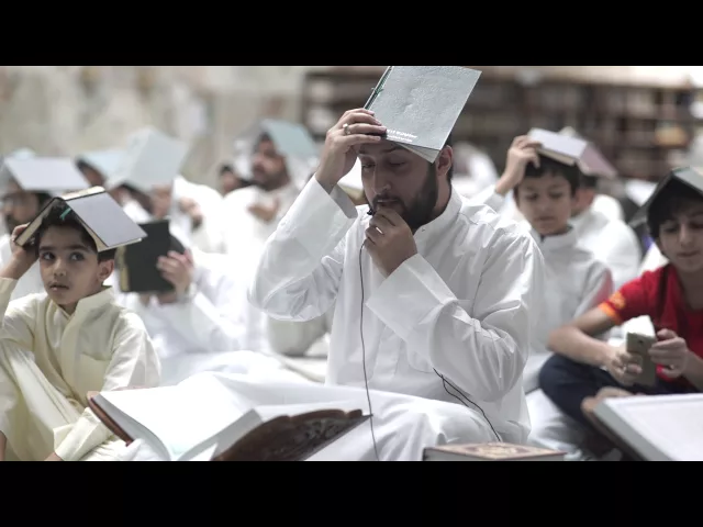 دعاء رفع المصاحف :|: القارئ : محمد آاتش