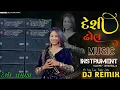 Lagu Gujarati Deshi Dhol Instrument x Vijay Shiholi Music Mix Song Deshi Dhamaka Dj Remix Dj Jigar Jaska