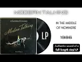 Download Lagu Modern Talking - In the Middle of Nowhere [LP Full Album]