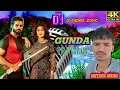 Download Lagu Gunde Te Pyaar -: Masoom Sharma \u0026Manisha Sharma New Haryanvi Song Remix. Gunde Te Pyaar 2021