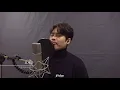 Indian Label ㅣ하은(라코스테남)  '오계절(Winter after winter)' Studio LIVE