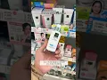 Download Lagu Best Sunscreens from Olive Young