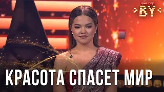 Ангелина Чудакова Феникс ФАКТОР BY Прямой эфир 1 