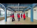 Download Lagu Wanted Man / Danced by Serly LDC (INA)