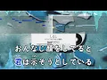 [歌詞・音程バーカラオケ/練習用] Mr.Children - しるし(ドラマ『14才の母』主題歌) 【原曲キー】 ♪ J-POP Karaoke