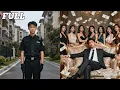 Lagu Pengawal sederhana ternyata putra orang terkaya; usai cerai, ia mulai legendanya.