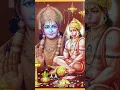 Download Lagu Jay Raghunandan Jay Siyaram 🙏🏻🌸