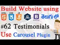 How to Build Website using Html CSS JS jQuery Bootstrap - Testimonials