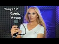 Download Lagu Tania Jel-Greek Mashup