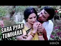 Download Lagu Sara Pyar Tumhara - Lata Mangeshkar \u0026 Kishore Kumar