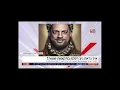 MyHeritage AI Time Machine - November 2022