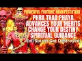 Download Lagu POWERFUL MANIFESTATION OF GREAT FORTUNE | DESTINY CHANGING| Advances your merits | Listen to sleep