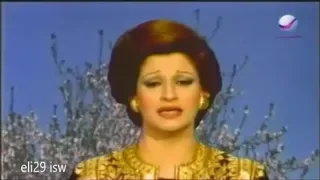 اغنية رائعة من وردة الجزائرية مقادير Warda Al Jazairia Magadir 