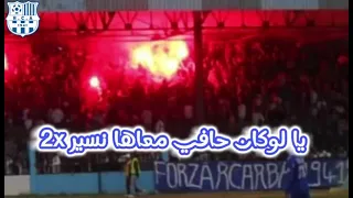 شدينا الرحال بعلامك پارتو RCA 1941 أمل الأربعاء 