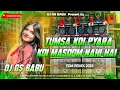 Tumsa Koi Pyara Koi Masoom Nahi Hai Dj Remix | Edm Drop Vibration Mix | Dj Gs Babu | Dj Song 2025