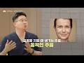 배우들도 궁금한 피부 관리 | 손성윤·장세현 배우와 함께하는 보톡스 총정리