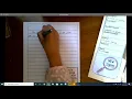 Maniac Magee Writing Activity
