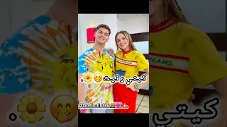 انا تينا كريس اكسبلور تيميتار Edit تصميمي Xoteam تيم تين ترند لايك تيك توك تصميم فيديوهات 