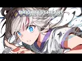 Download Lagu Oguri Cap (CV: Tomoyo Takayanagi) - BRIGHTEST HEART (Ijir0 Remix)