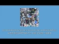 [가사] Ninajirachi – iPod Touch
