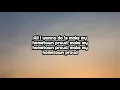 Kane Brown - Hometown (Lyrics)