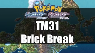 Pokemon Diamond Pearl - Where to get TM31 Brick Break