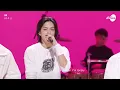 [4K] INI “All 4 U” Band LIVE [it's Live] K-POP live music show