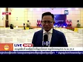 Download Lagu ទូរទស្សន៍ព័ត៌មាន Fresh News ផ្សាយផ្ទាល់៖ សម្ដេចមហាបវរធិបតី ហ៊ុន ម៉ាណែត នាយករដ្ឋមន្ដ្រី នៃកម្ពុជា .
