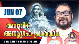  07 our daily bread dr fr v p joseph valiyaveettil