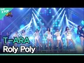 Download Lagu T-ARA, Roly Poly (티아라, 롤리폴리) | BOF 3stage DAY1 2016